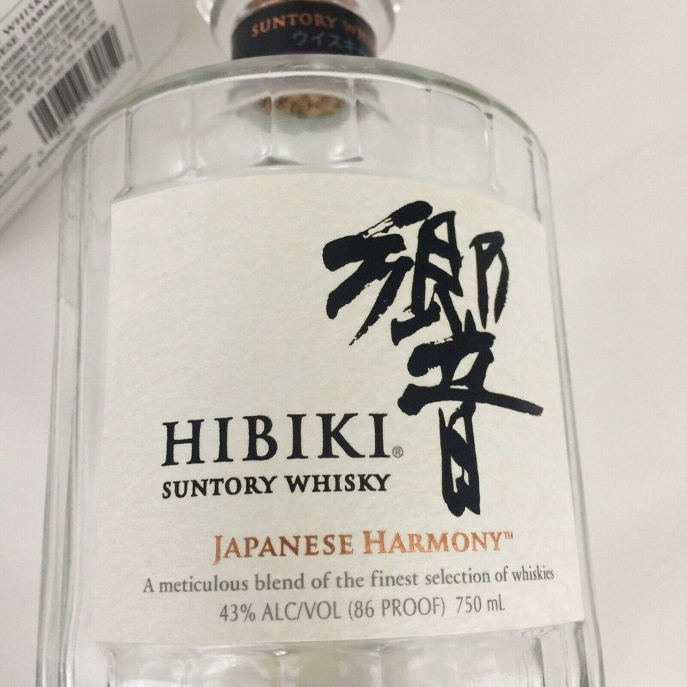 Empty HIBIKI HARMONY Whisky Japanese Cave Man Bar Décor 750 ml PO